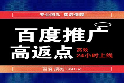 360信息流广告的ROI优化：从数据看广告效果的提升