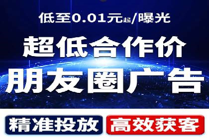 百度推广价格优化：一则旅游行业的成功故事